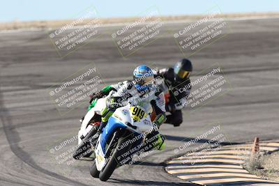 media/Jan-15-2026-Racers Edge (Thu) [[dfebeb70ab]]/3-B Group/Session 2 (Bowl Exit)/